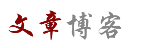 先鋒在線